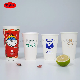  Custom Logo Printing Disposable Paper Cup Single Wall Cups/ Double Wall Cups/ Ripple Wall Cups for Coffee Tea Hot Beverage