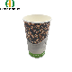  Manufacture of Single Wall Disposable Paper Cup 16oz Wholesale