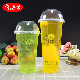 Custom Design Disposable Plastic Cup