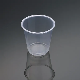  3.25oz 100ml High Heating Temperature Disposable PP Sauce Cup