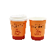  China Manufactures Price White Pink Hot Drink Soup Cake 8oz Paper Cup for Tea