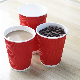 Recycled Logo Printed Disposable Paper Coffee Cups, Ripple Wall Paper Cup manufacturer