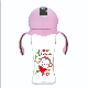 PP Wide Neck Baby Water Training Cups with Silicone Straw