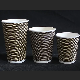  Classical 8oz 10oz 12oz 16oz 26oz 32oz Kraft Paper Cup