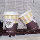  Custom Logo Luxury Gold Paper Cup Gold 8oz 12oz 16oz Disposable Paper Cup Coffee with Lid White