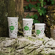  Double Wall Customized Coffee Paper Cups 8oz 14oz 16oz Disposable Full Printing Color Wholesale Hot Water Coffee Juice Drinking Eco Friendly