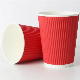 Wholesale Custom Single/Double/Ripple Wall Hot Drinking Kraft Paper Coffee Cups