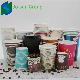  Jo-Sun China Manufacturer of Cheap Single-Wall Hot Drink Coffee Paper Cups Are Popular with Many People