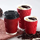 Disposable Paper Cup Printing Takeaway Drinking Rrpple Wall Coffee Paper Cup manufacturer