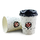  Custom Printed White Disposable Collapsible Paper Cup