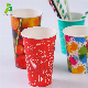  Food Grade White Paper Cup Eco Friendly Disposable Cups