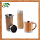 Bamboo Travel Mug Bamboo Cup with Stainless Steel Inner
