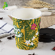  Takeaway Frosted Disposable Hot Cold Drink Single Wall Paper Cup-Leak-Proof and Durable