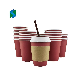 Full Size Customized Design Disposable Double Wall Ripple Coffee Tea Paper Cups manufacturer