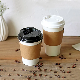 8oz 12oz Disposable Take out Hot Coffee Paper Cups manufacturer