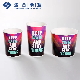  Wholesale Disposable Paper Custom Logo Printed Popcorn Bucket Custom Printed Popcorn Cup