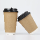  Compostable Takeway Hot Biodegradable Disposable Paper Coffee Cups Custom Logo Big Paper Cup