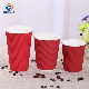  Disposable Red Paper Cup for Hot Drink