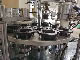 High Seed Intelligent Paper Sleeve Making Machine Paper Cup