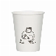  Disposable White Paper Cup with Simple Comic Characters with Thickened Paper