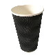 Recycle Cheap Custom Disposable Printed Ripple Double Wall Paper Cup