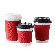  Disposable Double-Layer Corrugated Paper Cup with Lide for Takeaway