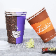  Golden Cup Without Logo Printing Single and Double Side PE Coated Paper Cup Machine