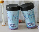 8oz Double Wall Plastic Mugs Advering Cup Paper Mugs