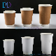 Personalized Design Biodegradable Paper Coffee Cup/Cover/Sleeve/Bag/Holder