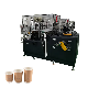 Automatic Disposable Paper Cup Making Manufacturing Paper Cups