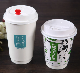  Cheap Price 8oz 12oz 16oz 22oz 20oz Double Wall Hollow Paper Coffee Cup for Hot Drink Beverage