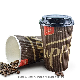  Custom Disposable Single/Double/Ripple Wall Hot Drinking Kraft Paper Coffee Cups with Lids