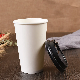  Custom Logo Disposable Without PE Vending Biodegradable Drinking Tea Paper Cup