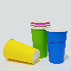 Ads Printing Cheap Disposable Paper Cup