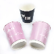  Customized Printing 8-16oz Compostable Coffee Paper Cup 100% Plastic Free Paper Cup