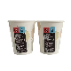  Anqing Made Custom Printed Disposable Paper Cup for Coffee