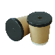  Compostable Biodegradable Hot Coffee Cups Paper Lids