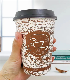  Thickened Disposable Paper Coffee Cup with Lid