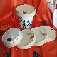  Eco Biodegradable Disposable Sugarcane Paper Cup Lid