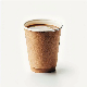  Recyclable 8oz 12oz 16oz Double Wall Paper Coffee Cup for Hot Drinks