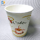  Single Wall Hot Coffee Paper Cups White Printed