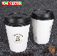  White Printed Single Wall Disposable Takeaway Packaging Paper Drinking Cup