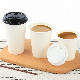  Wholesale Disposable Recycle 3oz 6oz 8oz Single/Double Wall Coffee Custom Printed Paper Cups with Logo