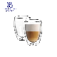  Wholesale Garbo Drinking Glassware 10 12 Oz Double Wall Glass Coffee Cup Cups for Hot Drink