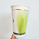  Compostable Customized Logo Printed Double Wall Layer Insulated PLA Paper Cups