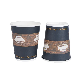  Customized Print Disposable Compostable Single Wall Paper 8 Oz 12 Oz 16 Oz High Quality Custom Logo Printed Paper Coffee Cup