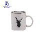  12oz Porcelain Ceramic Cup for Coffee Tea Milk Stoneware Mug for Home Use Gift Promotion