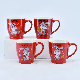  Reusable Small 7oz Coffee Cup Smile Cup with Ceramic/New Bone/Stoneware