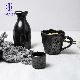  Wholesale Drinkware Matte Black Tea Cup Ceramic Water Mug Tableware for Hotel Restaurant