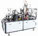  Zszb-D100 Hot Sales Middle Speed Paper Cup Forming Machine
